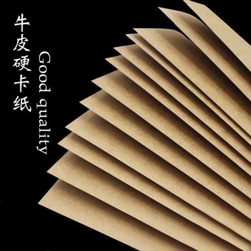 进口牛皮纸市场行情一览